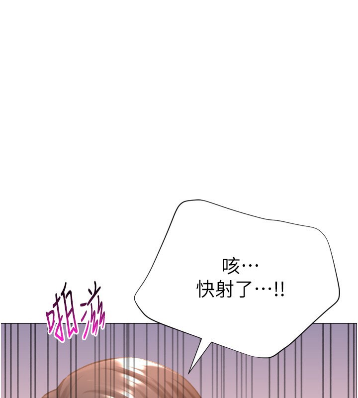 1P - 猎爱转蛋机