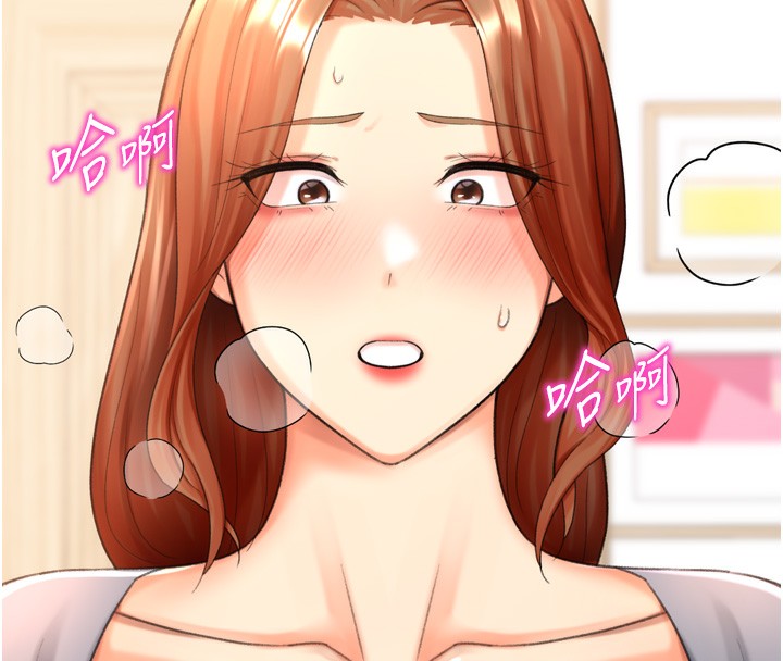 46P - 猎爱转蛋机