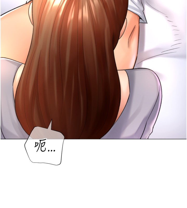 51P - 猎爱转蛋机