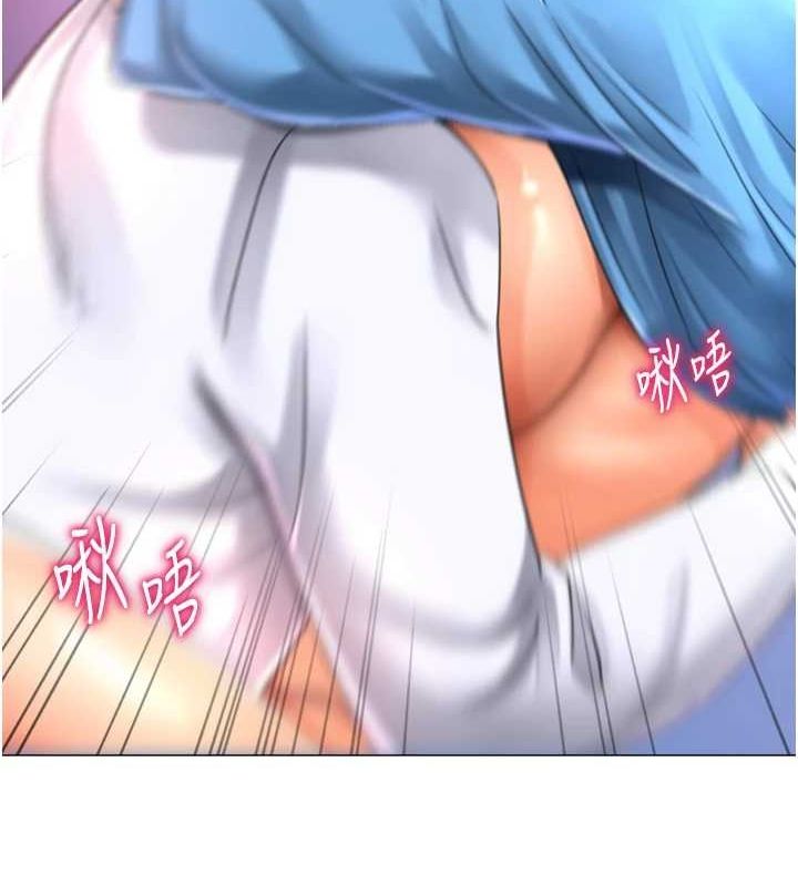 104P - 猎爱转蛋机