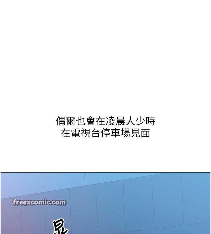 105P - 猎爱转蛋机