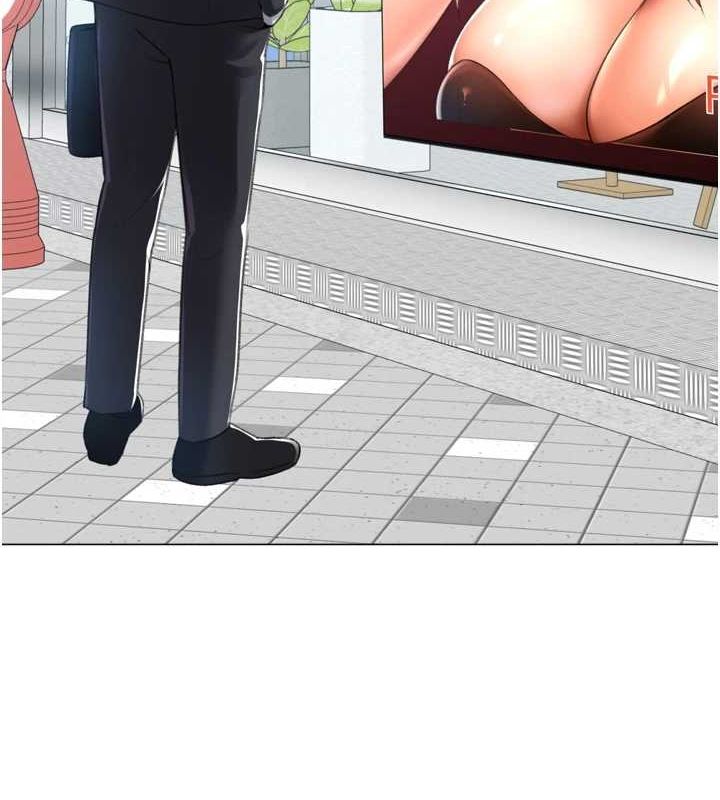 134P - 猎爱转蛋机