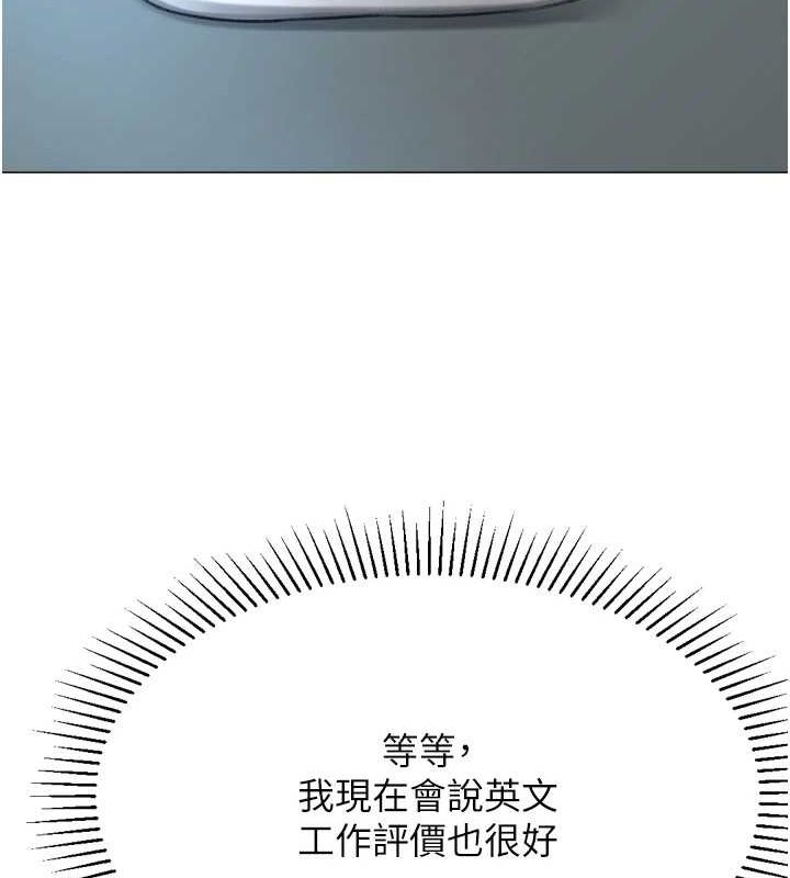 155P - 猎爱转蛋机