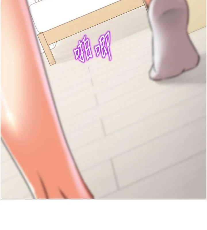 126P - 猎爱转蛋机