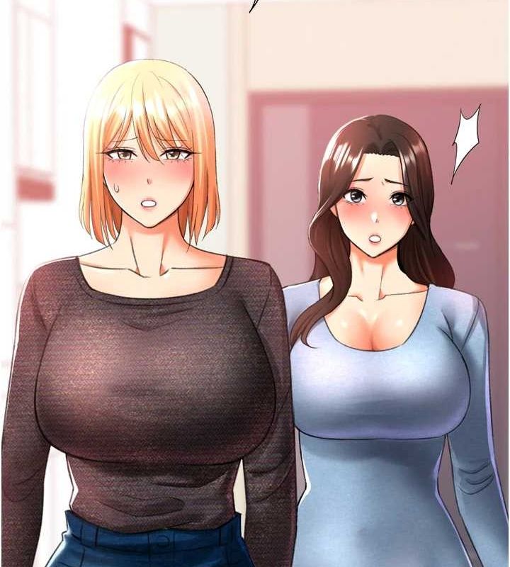 130P - 猎爱转蛋机