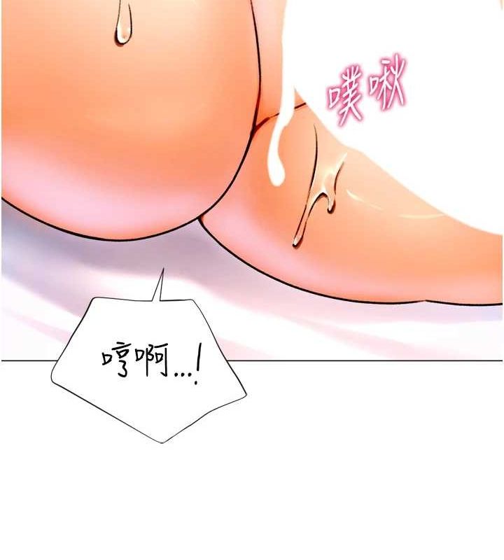 41P - 猎爱转蛋机