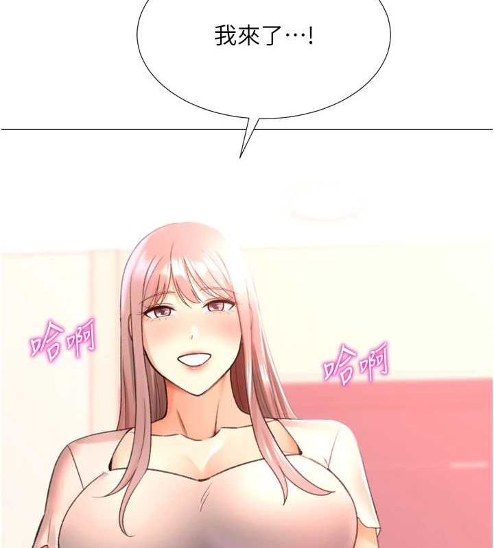 56P - 猎爱转蛋机