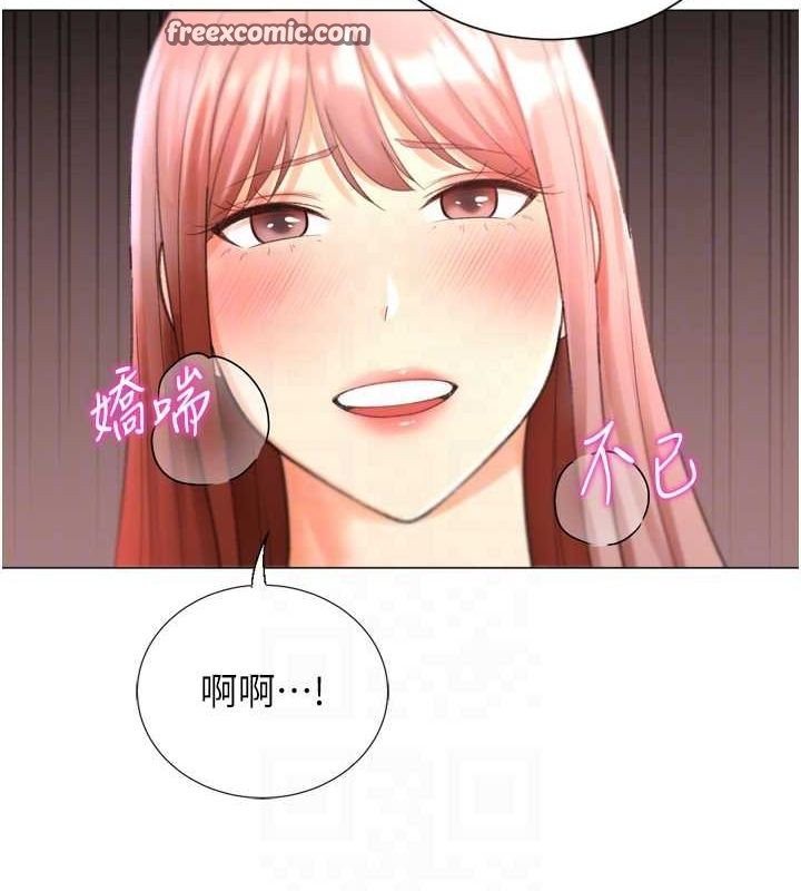 64P - 猎爱转蛋机