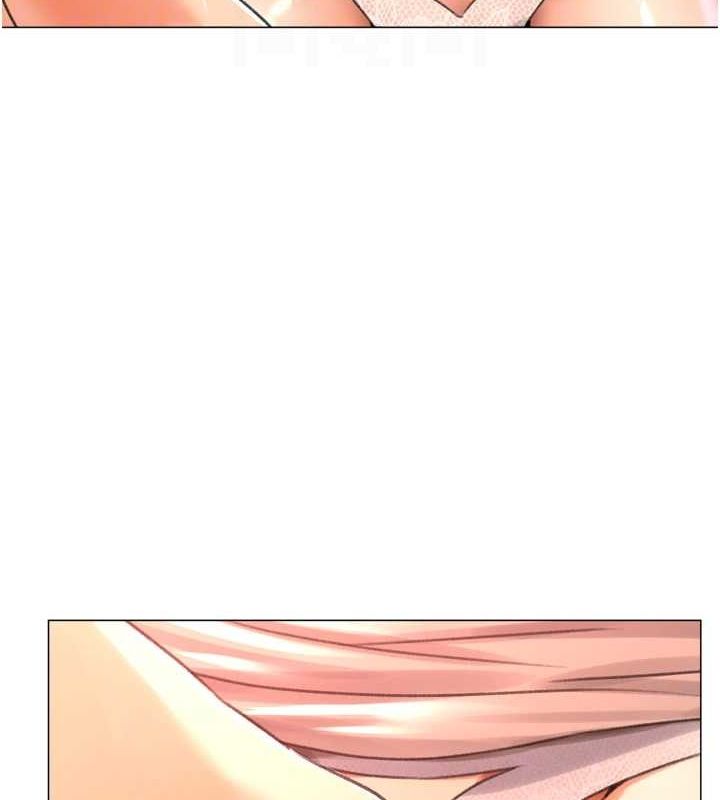 87P - 猎爱转蛋机