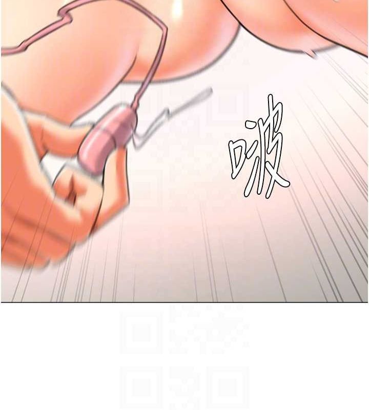 91P - 猎爱转蛋机