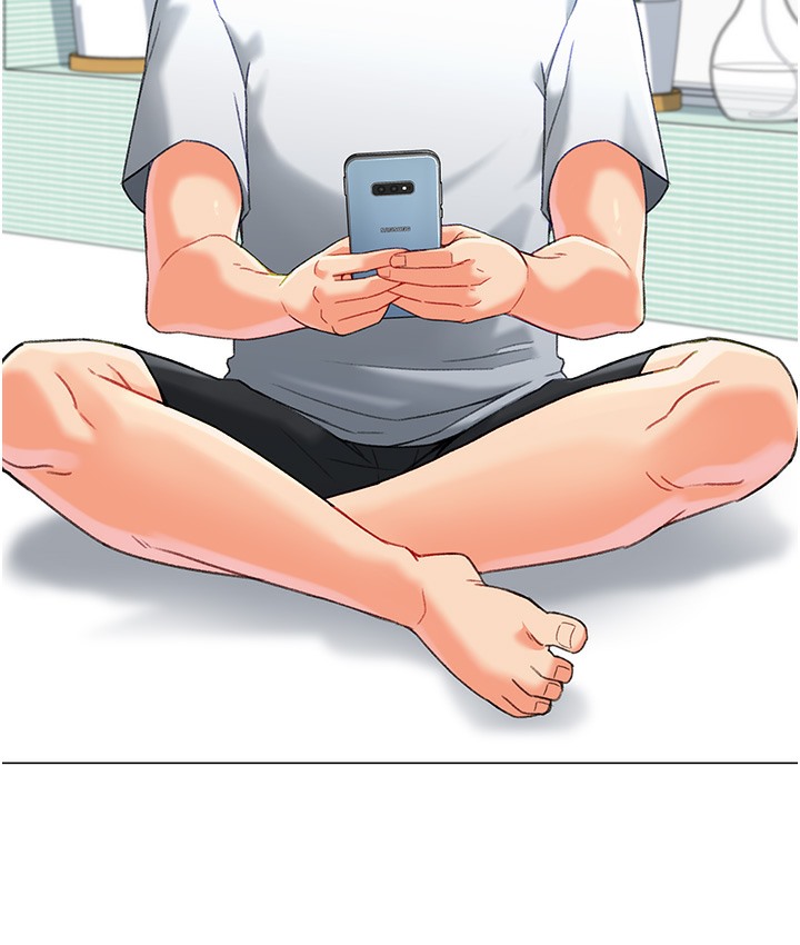 142P - 猎爱转蛋机