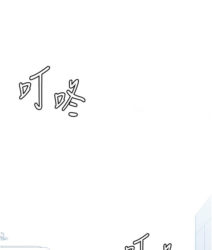 154P - 猎爱转蛋机