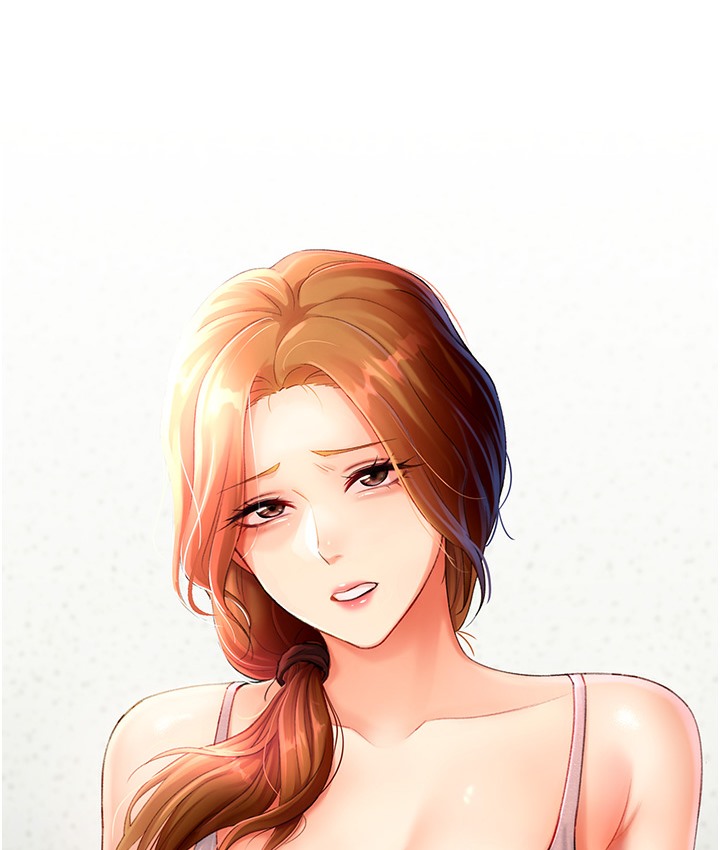 164P - 猎爱转蛋机