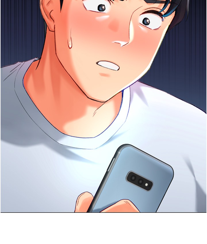 188P - 猎爱转蛋机