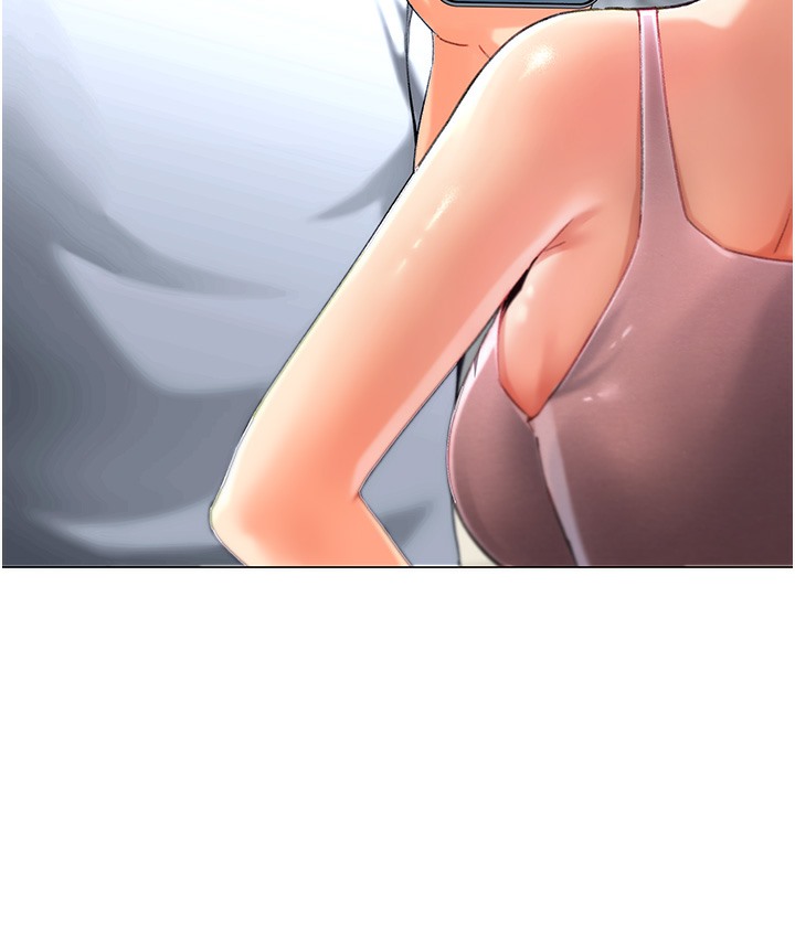 199P - 猎爱转蛋机