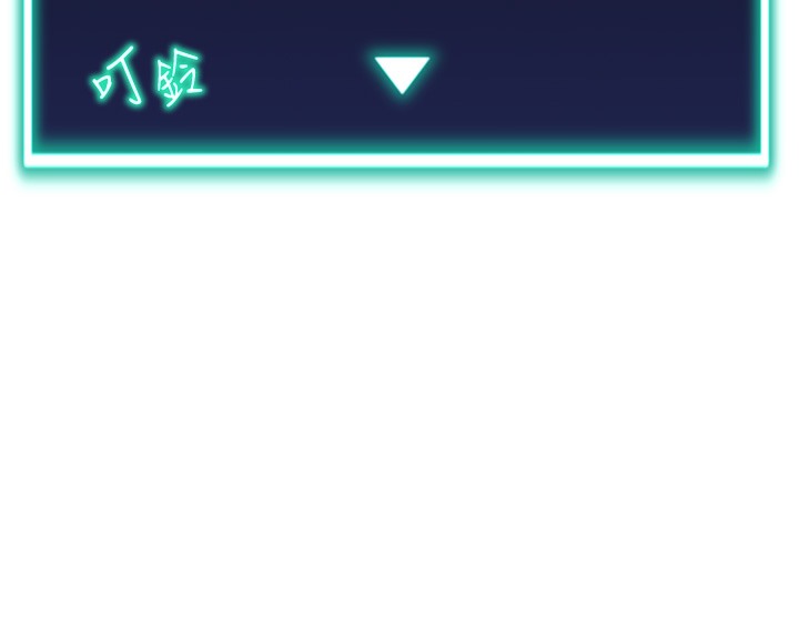 29P - 猎爱转蛋机