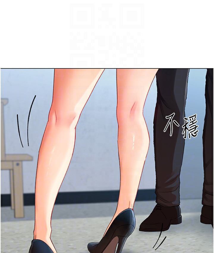 58P - 猎爱转蛋机