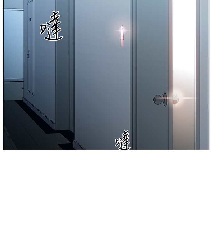 76P - 猎爱转蛋机