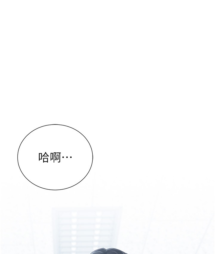 7P - 猎爱转蛋机