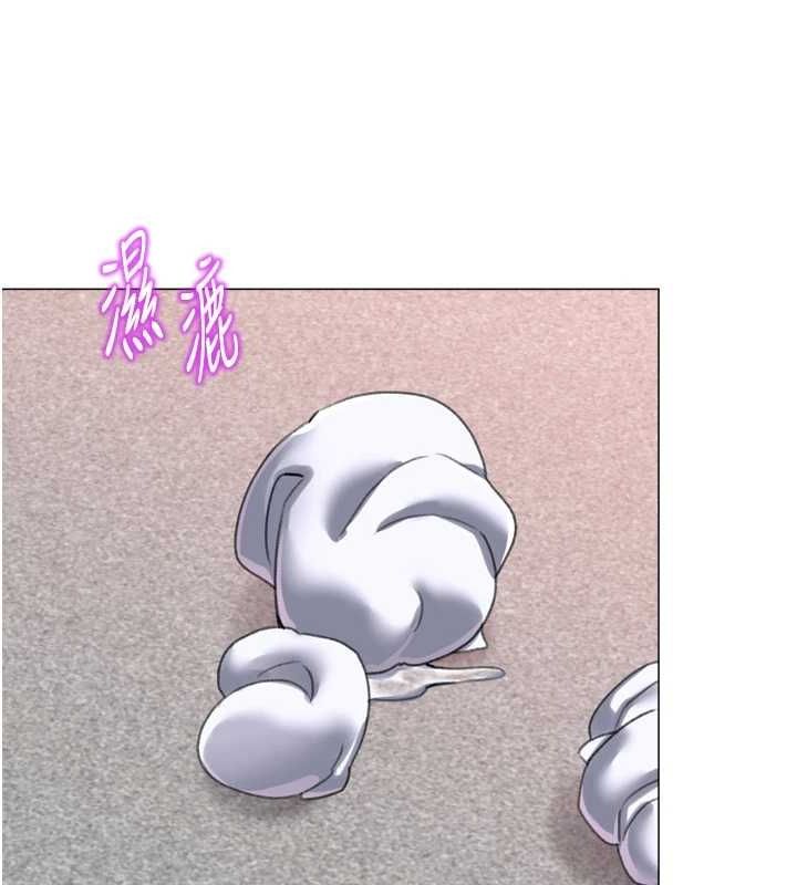 116P - 猎爱转蛋机