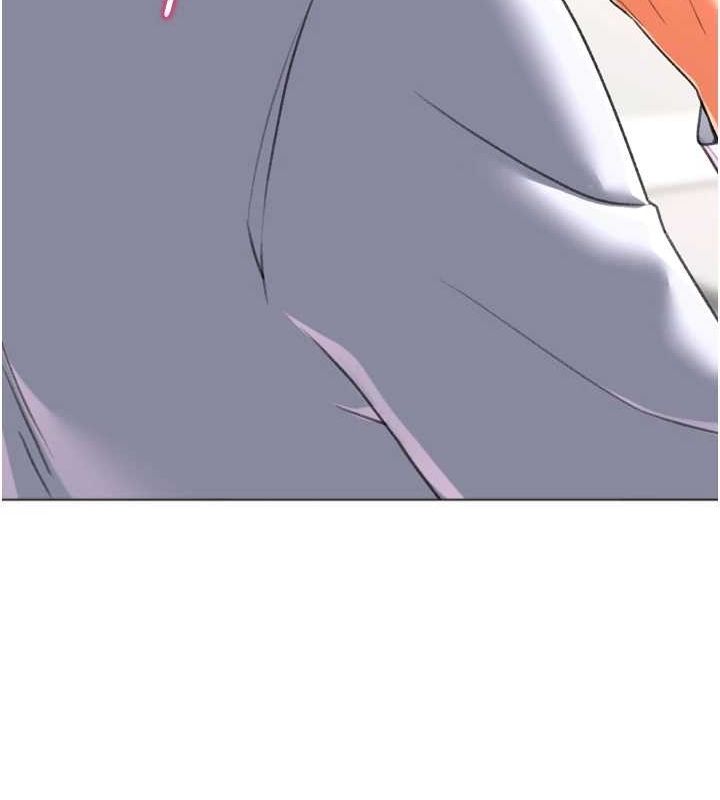 143P - 猎爱转蛋机
