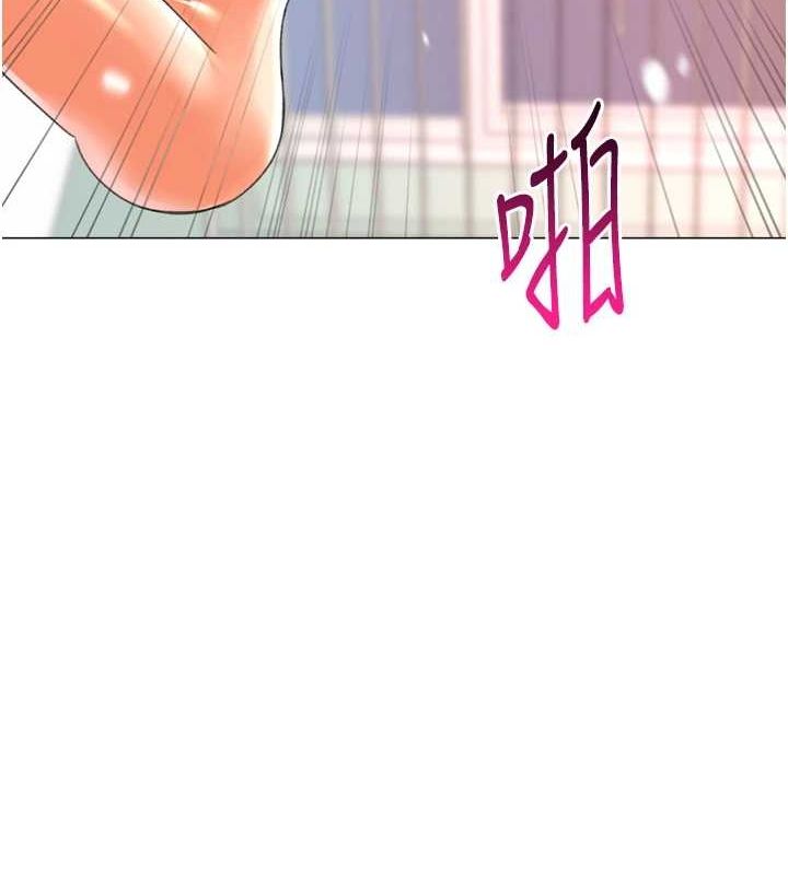 62P - 猎爱转蛋机