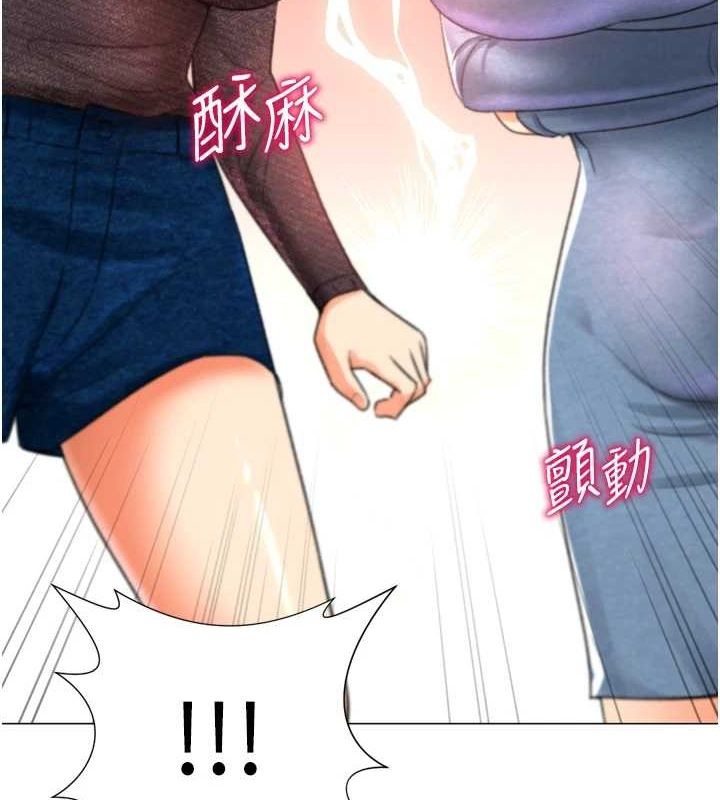 7P - 猎爱转蛋机