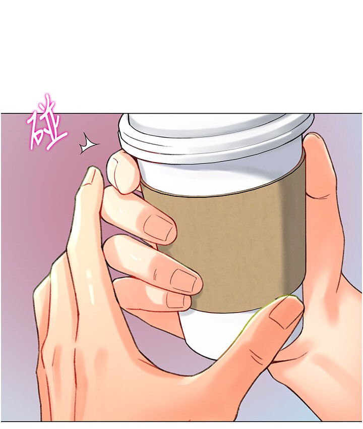 114P - 猎爱转蛋机