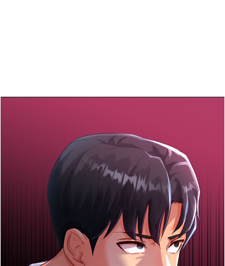11P - 猎爱转蛋机