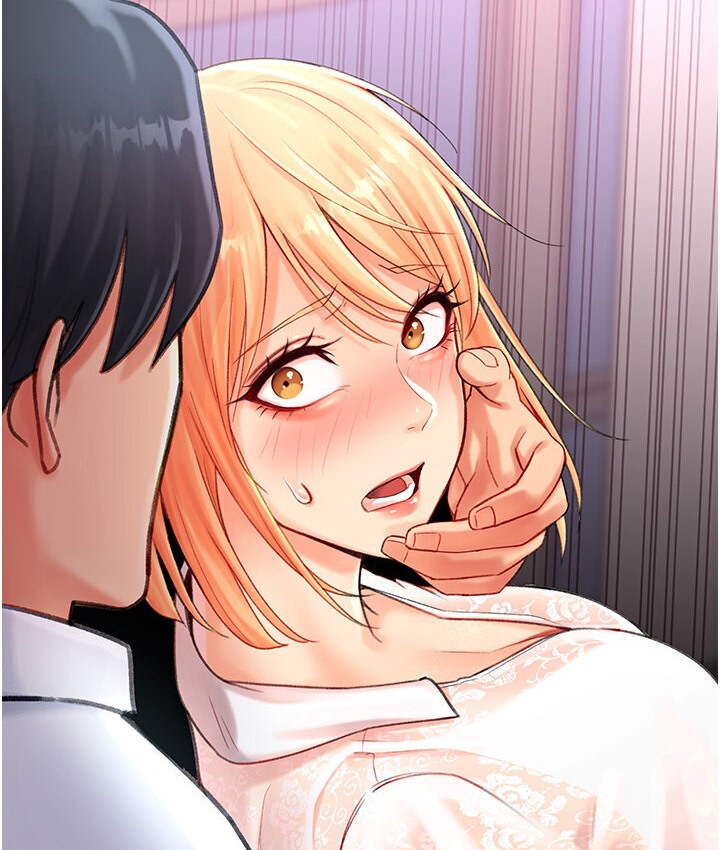 174P - 猎爱转蛋机