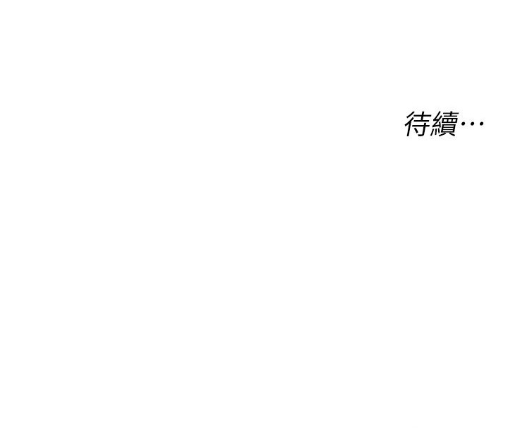 177P - 猎爱转蛋机