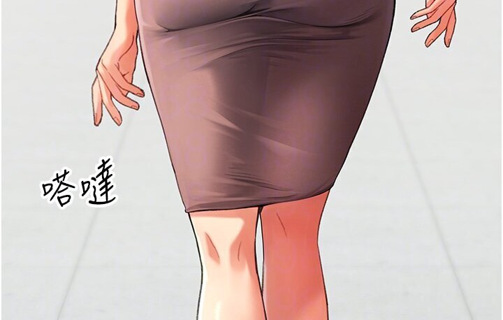 32P - 猎爱转蛋机
