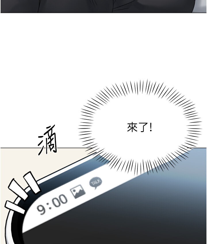 62P - 猎爱转蛋机