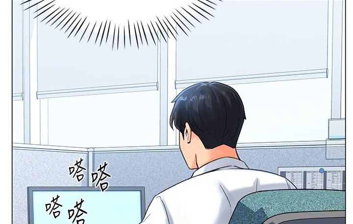 98P - 猎爱转蛋机