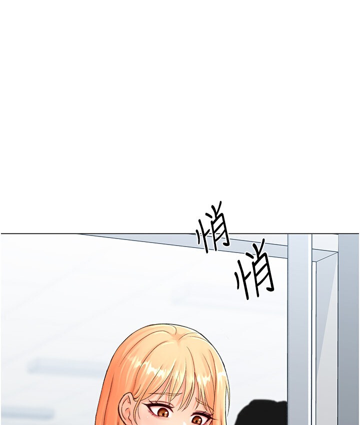 1P - 猎爱转蛋机