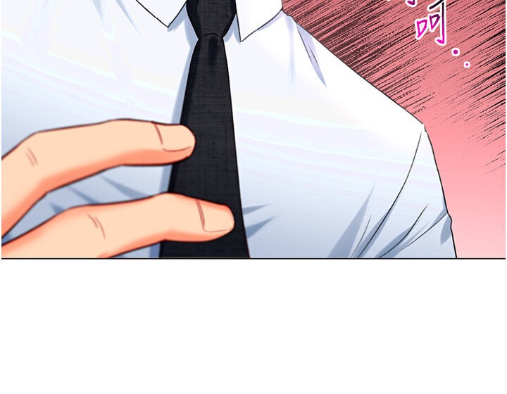 116P - 猎爱转蛋机