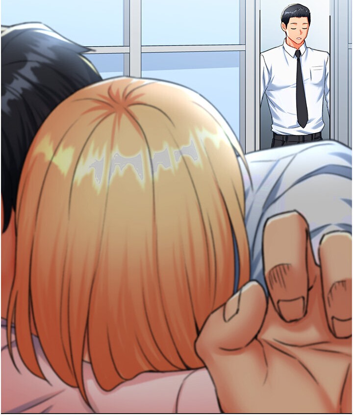 183P - 猎爱转蛋机