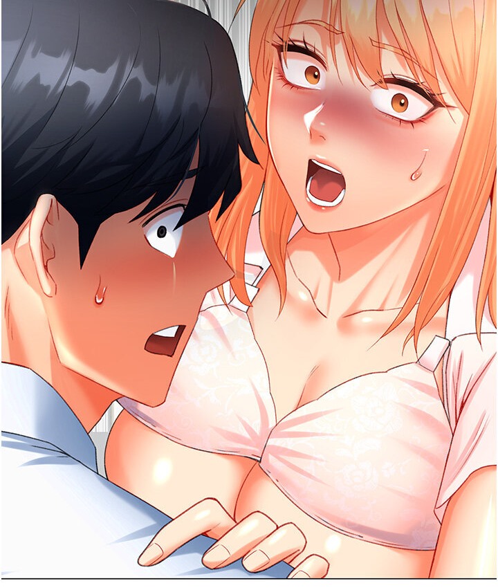188P - 猎爱转蛋机