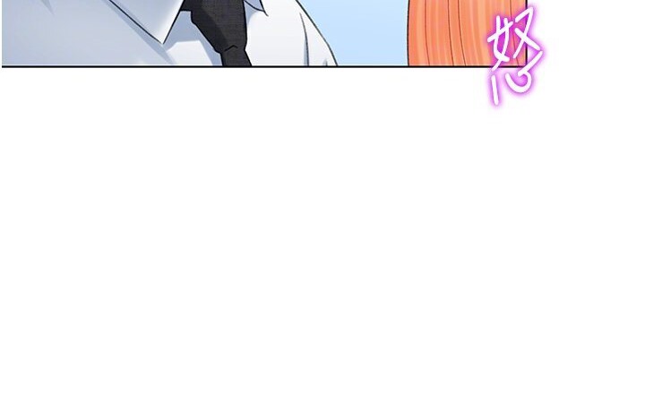 109P - 猎爱转蛋机