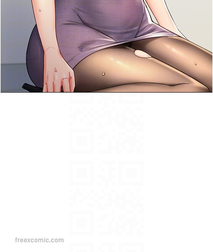 75P - 猎爱转蛋机