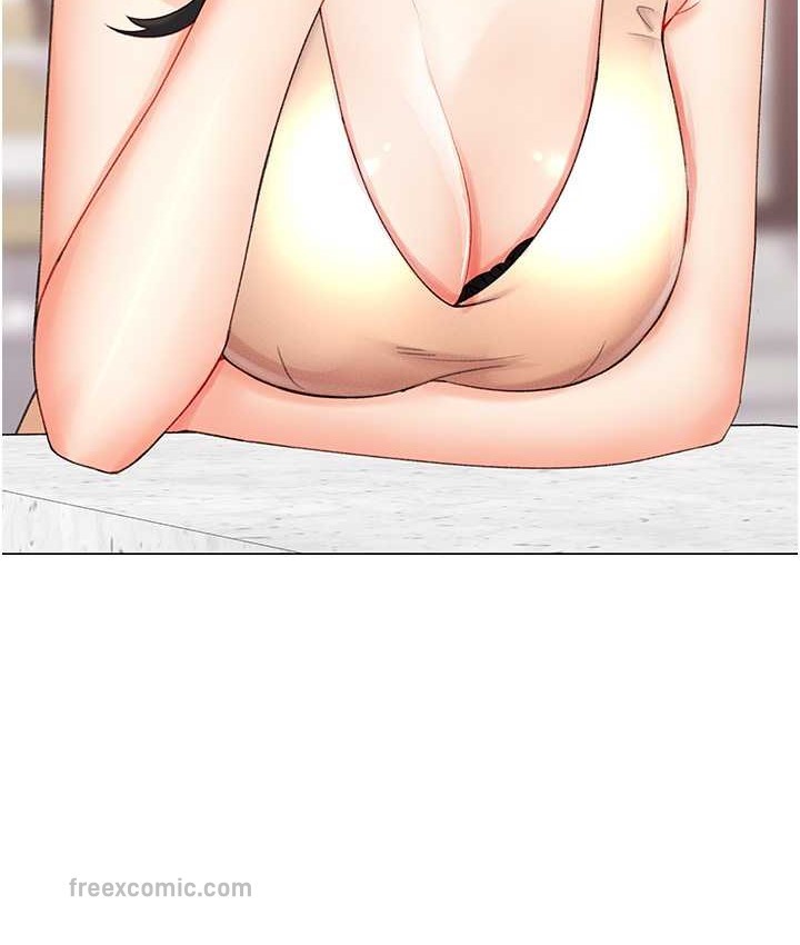 125P - 猎爱转蛋机