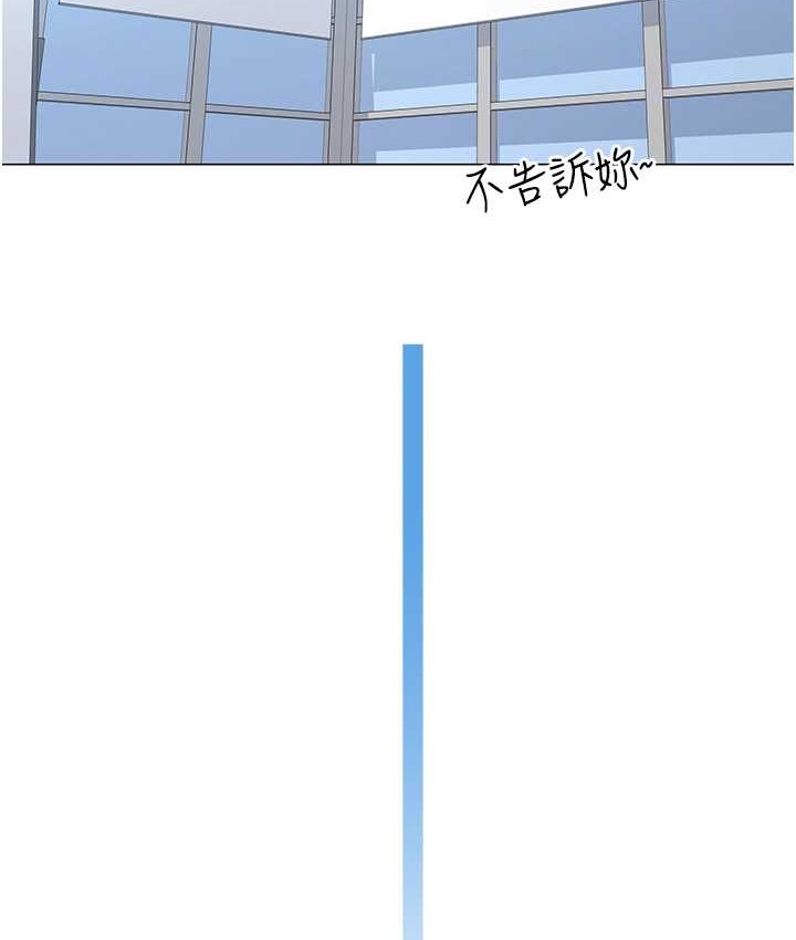 63P - 猎爱转蛋机