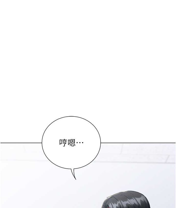 68P - 猎爱转蛋机