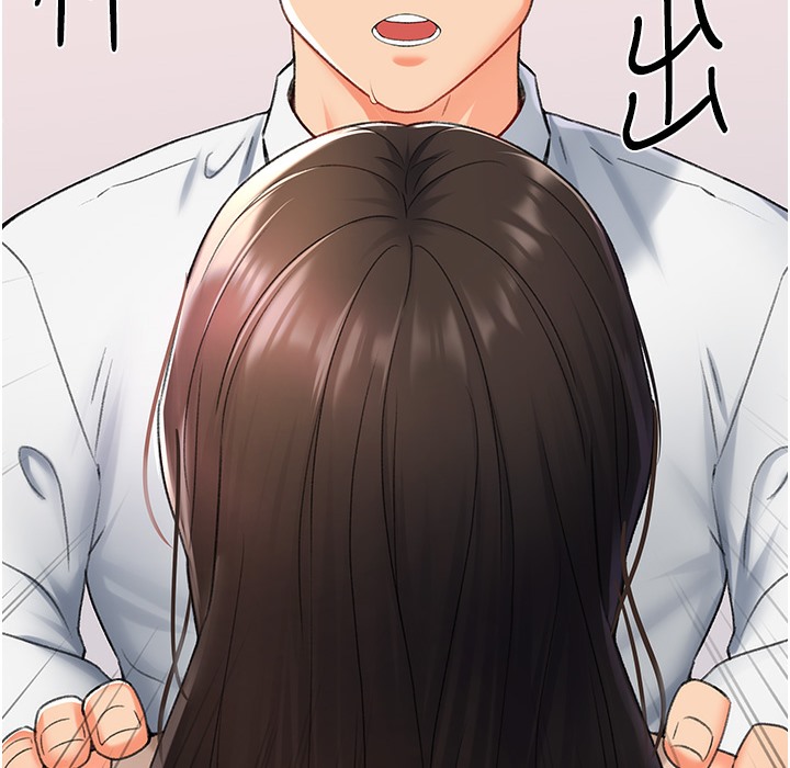 172P - 猎爱转蛋机
