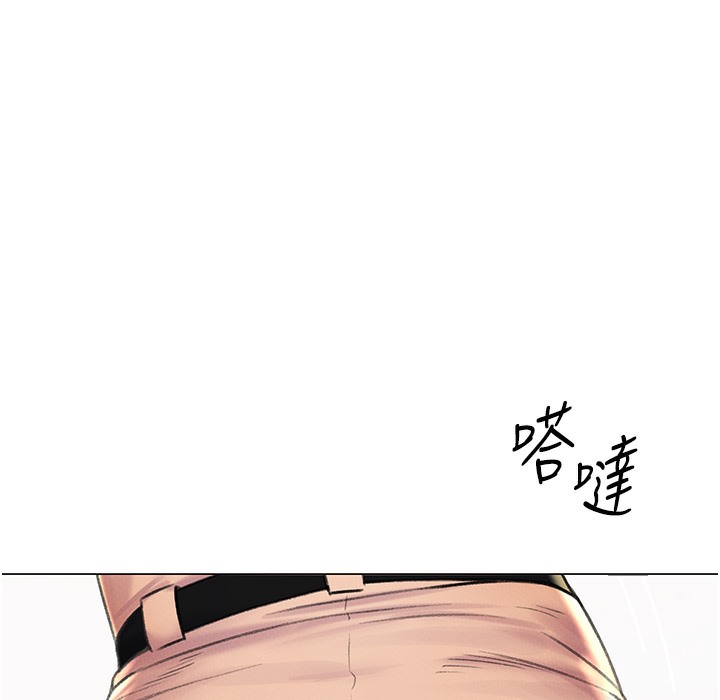 1P - 猎爱转蛋机