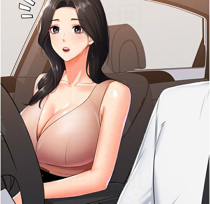34P - 猎爱转蛋机