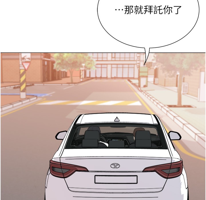 46P - 猎爱转蛋机
