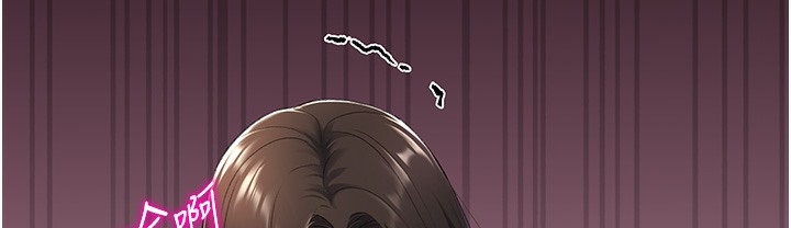 83P - 猎爱转蛋机