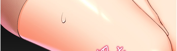 91P - 猎爱转蛋机