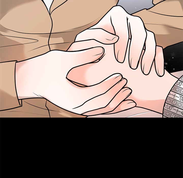 123P - 婚姻束缚